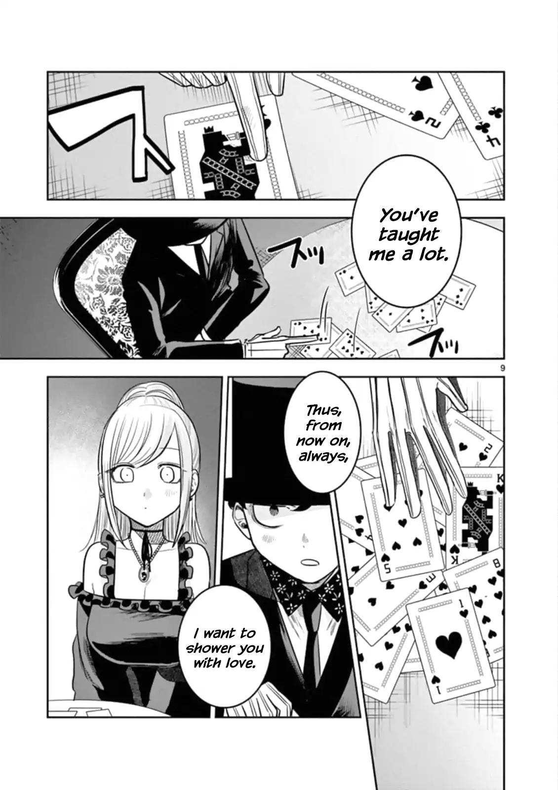 The Duke of Death and His Black Maid Chapter 68 9